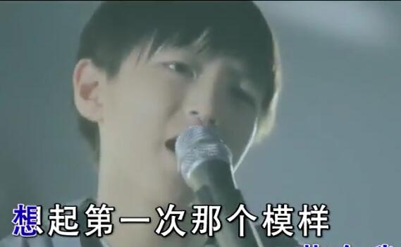 TFBOY – 样（YOUNG）_国语.