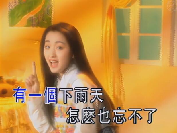 【杨钰莹】谁也不知道-1993[业余修复]_高清 1080P