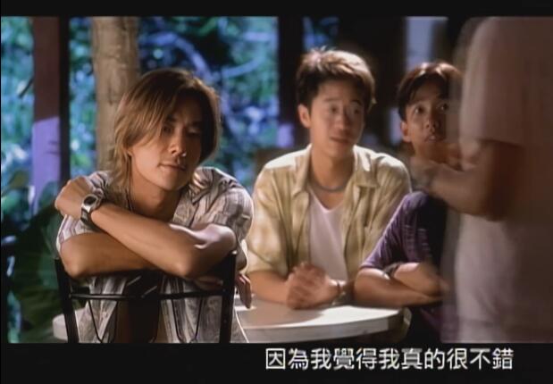 浪花一朵朵_高清 1080P